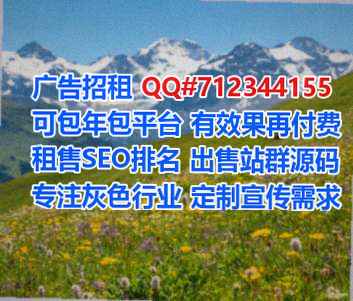 荔湾卵妹健身事务所